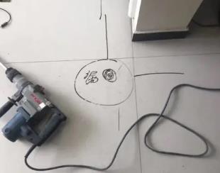 太仓测漏水公司专业分享下使用专业仪器检测家中漏水案例